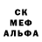 АМФЕТАМИН VHQ Alla Zharkov