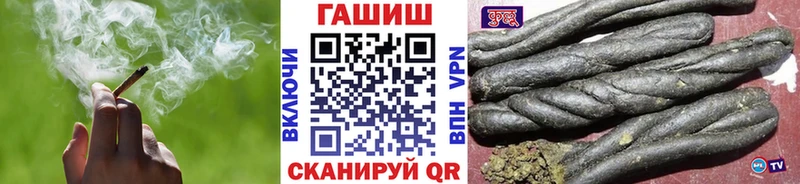 Гашиш AMNESIA HAZE Зеленодольск
