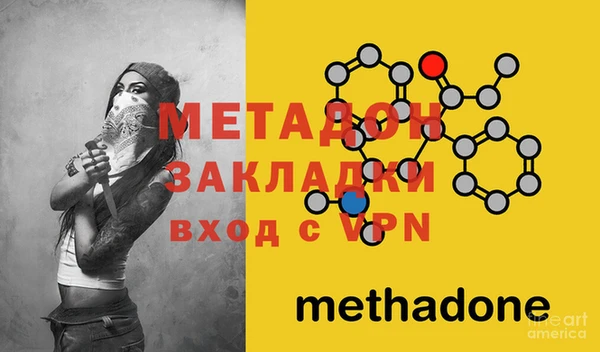 кокс Инсар