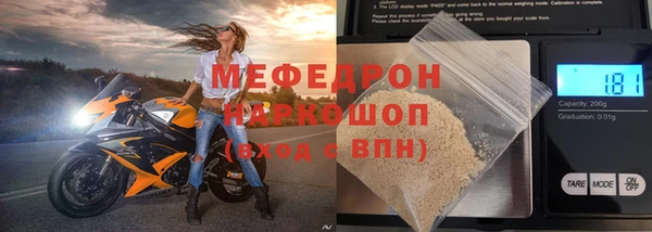 кокс Инсар
