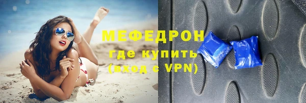 марки lsd Иннополис