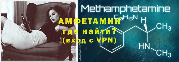 марки lsd Иннополис