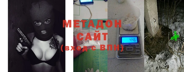 кокс Инсар