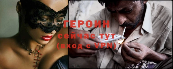 кокс Инсар