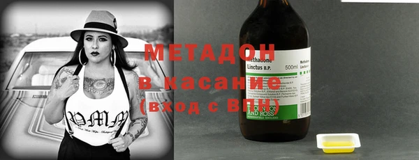 марки lsd Иннополис