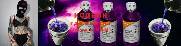 марки lsd Иннополис