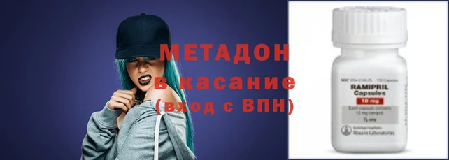 трава Инта