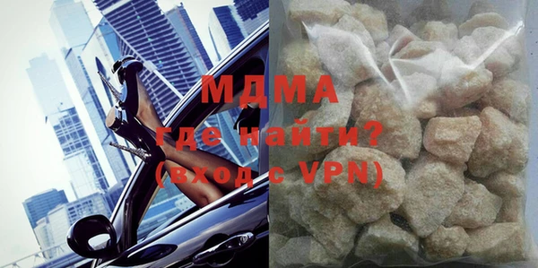 кокс Инсар