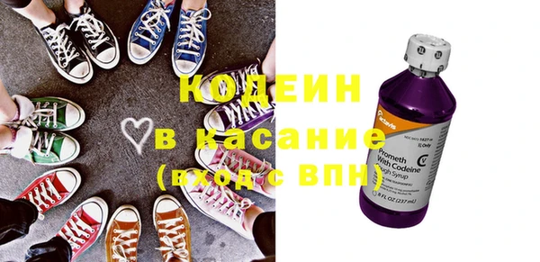 марки lsd Иннополис