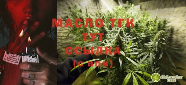 марки lsd Иннополис