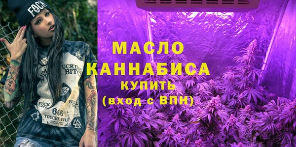кокс Инсар