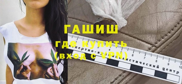 марки lsd Иннополис