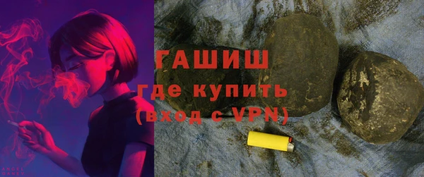 марки lsd Иннополис