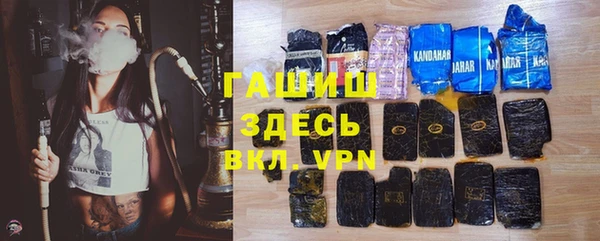 марки lsd Иннополис