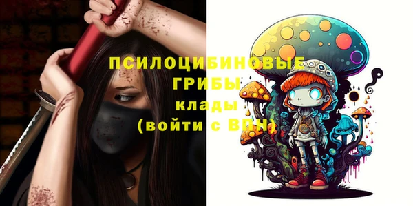 марки lsd Иннополис