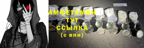 марки lsd Иннополис