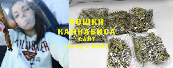 кокс Инсар