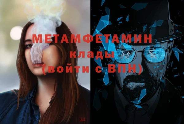 кокс Инсар