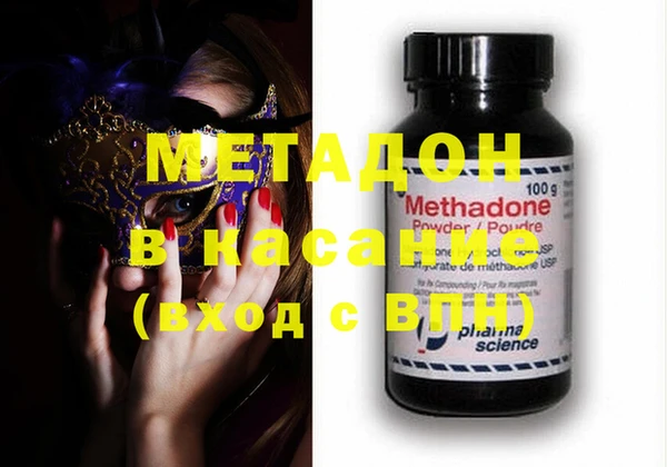 кокс Инсар