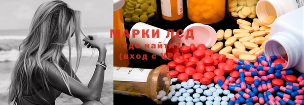 кокс Инсар