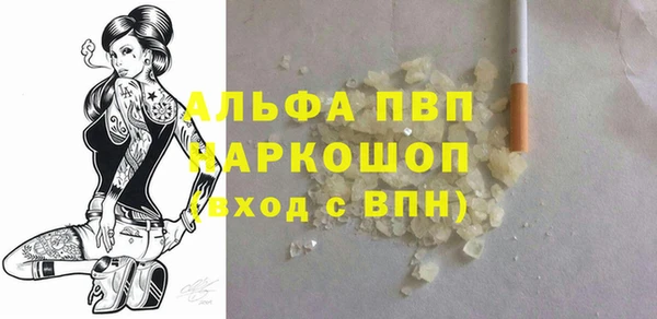 кокс Инсар