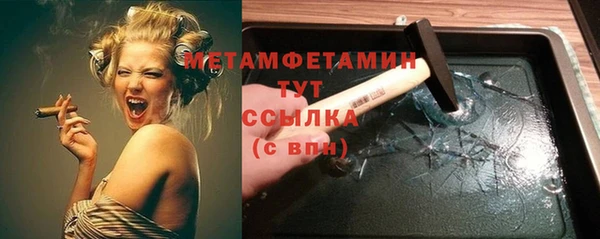марки lsd Иннополис